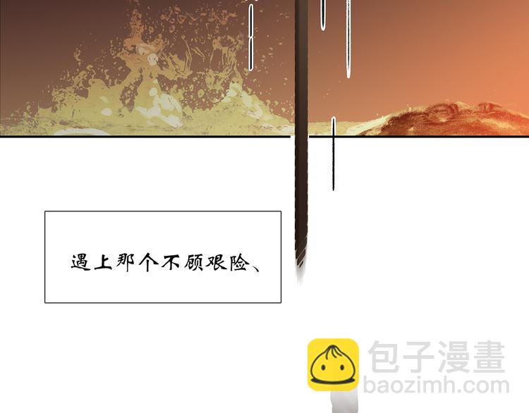 第133话 我们的旗帜130