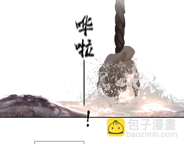 第133话 我们的旗帜131