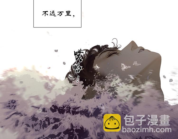 第133话 我们的旗帜132