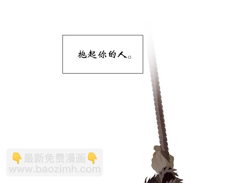 第133话 我们的旗帜134