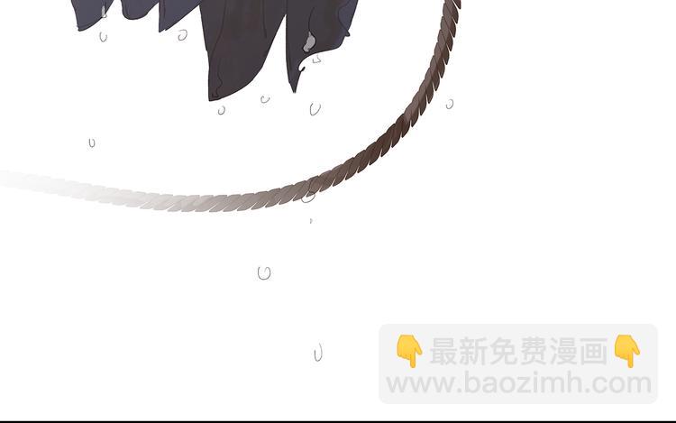 第133话 我们的旗帜137