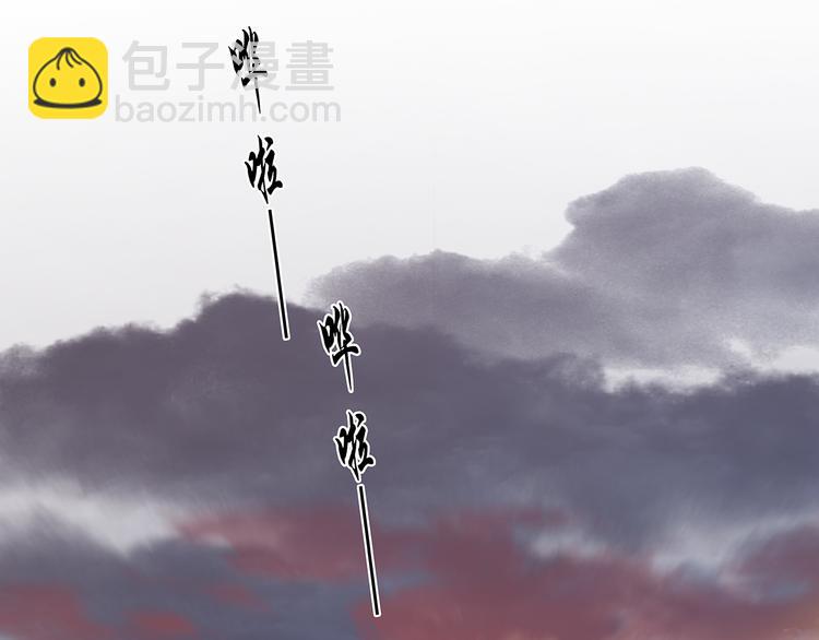 第133话 我们的旗帜14