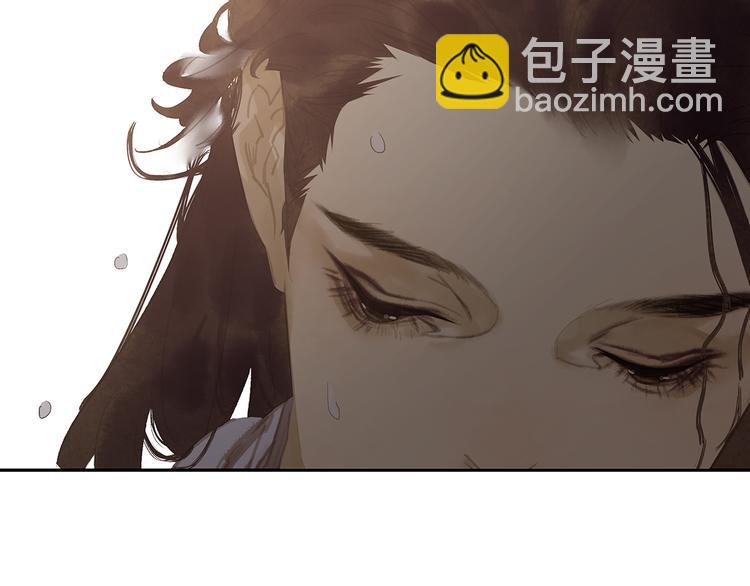 第133话 我们的旗帜146