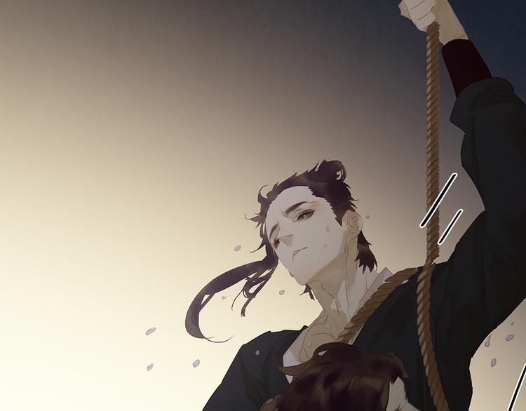 第133话 我们的旗帜148