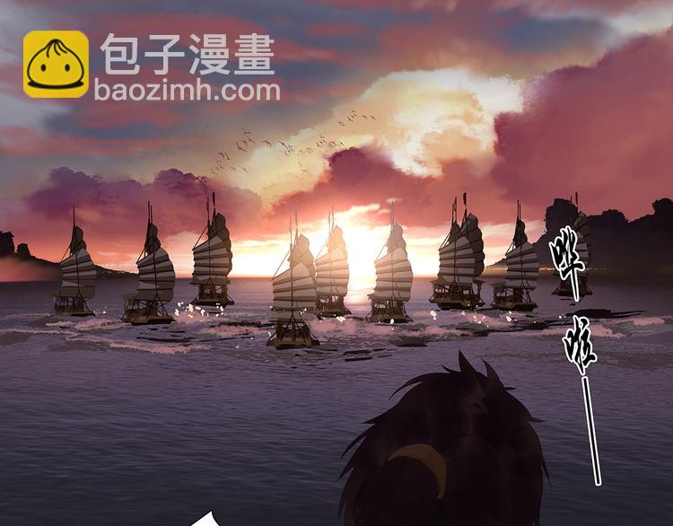 第133话 我们的旗帜15