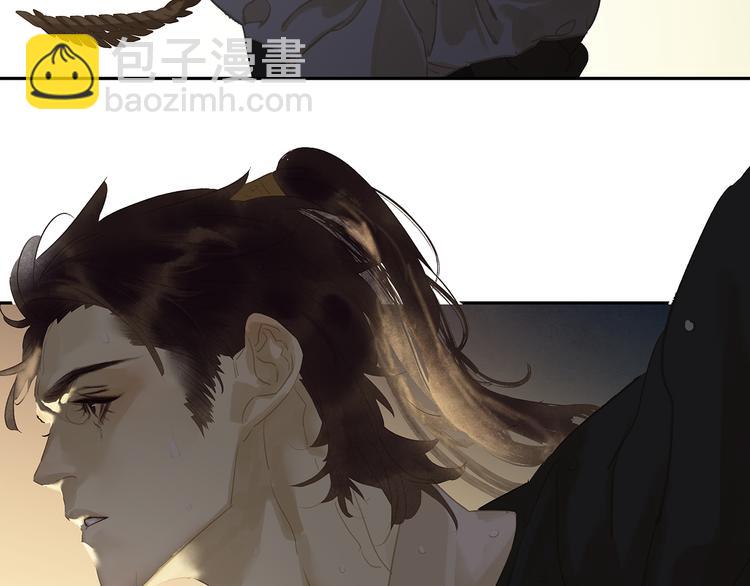 第133话 我们的旗帜150
