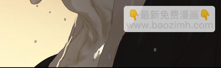 第133话 我们的旗帜151