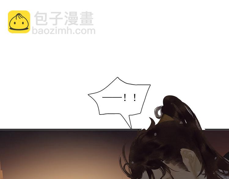 第133话 我们的旗帜152