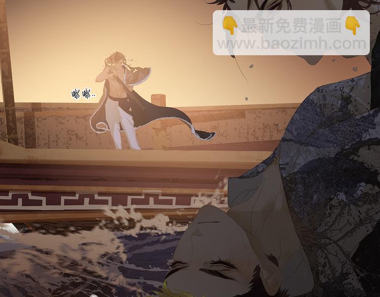 第133话 我们的旗帜153