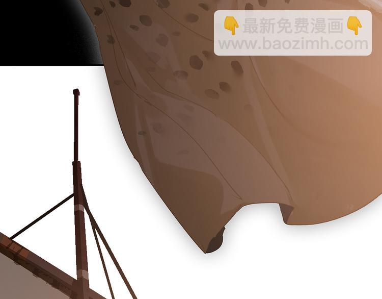 第133话 我们的旗帜156