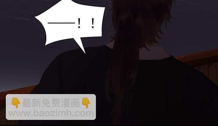 第133话 我们的旗帜16