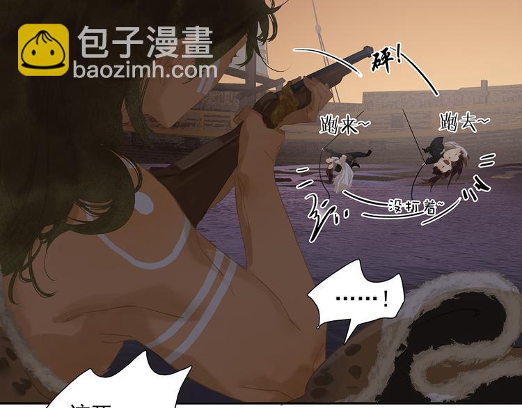 第133话 我们的旗帜164