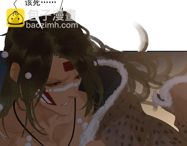 第133话 我们的旗帜165