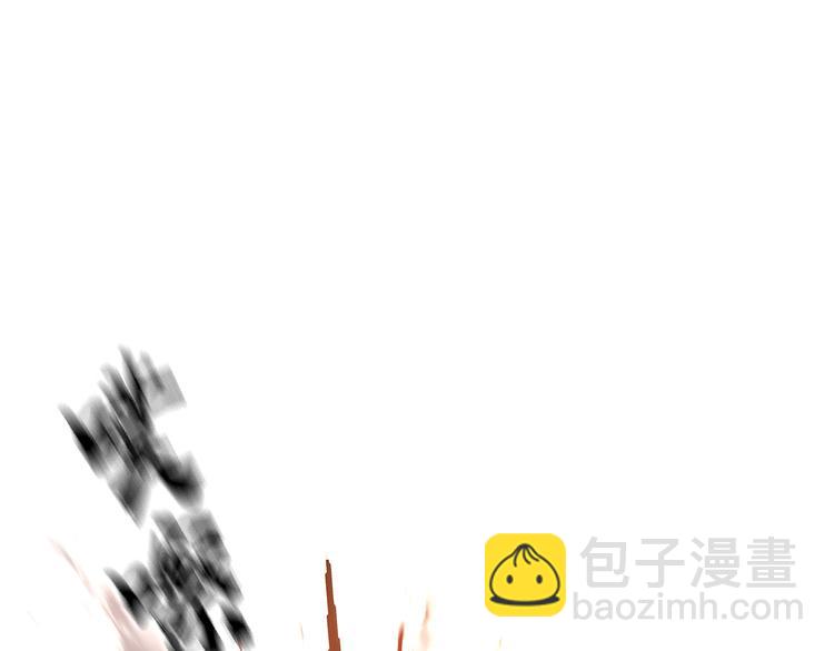 第133话 我们的旗帜167