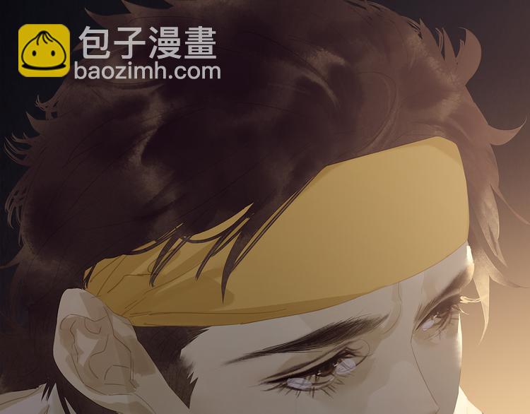 第133话 我们的旗帜174