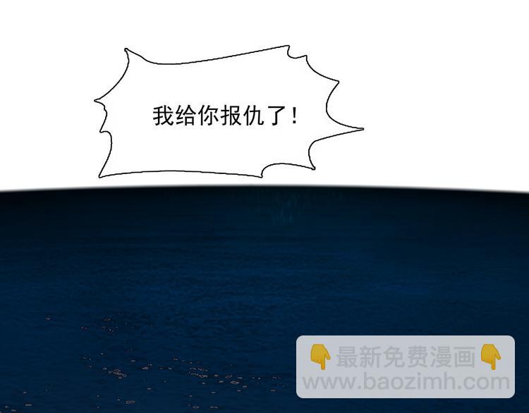 第133话 我们的旗帜177