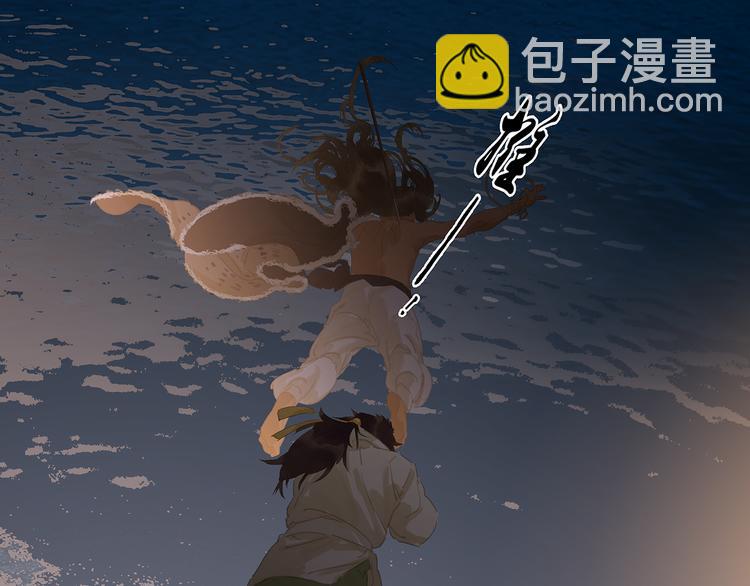 第133话 我们的旗帜178