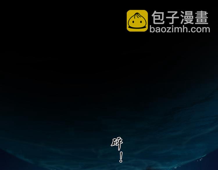 第133话 我们的旗帜180