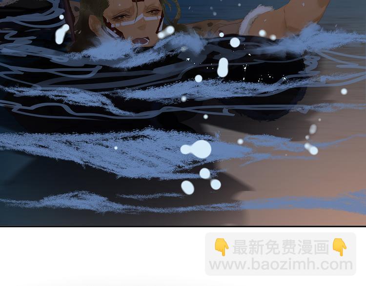 第133话 我们的旗帜184