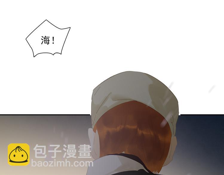 第133话 我们的旗帜188