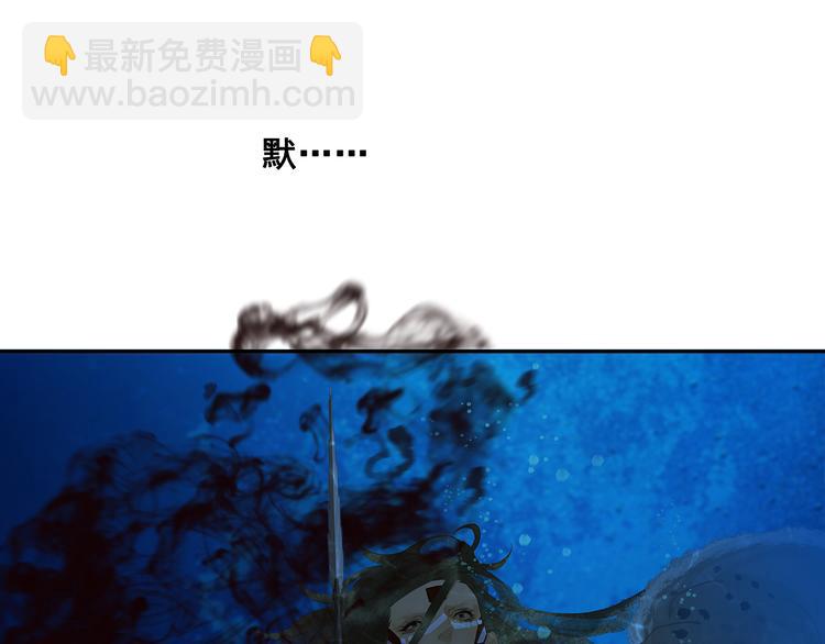 第133话 我们的旗帜190