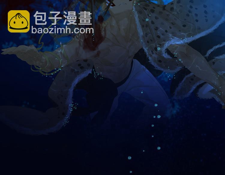 第133话 我们的旗帜191