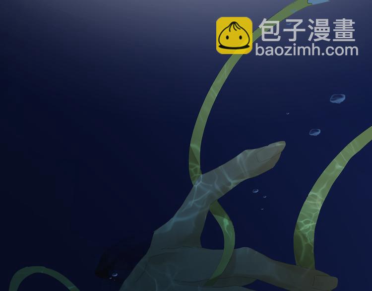 第133话 我们的旗帜201
