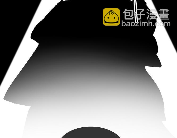 第133话 我们的旗帜22