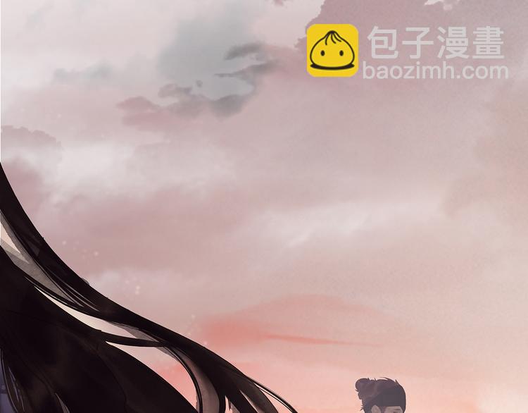 第133话 我们的旗帜24