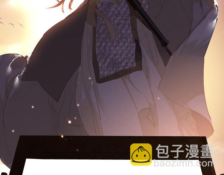 第133话 我们的旗帜28