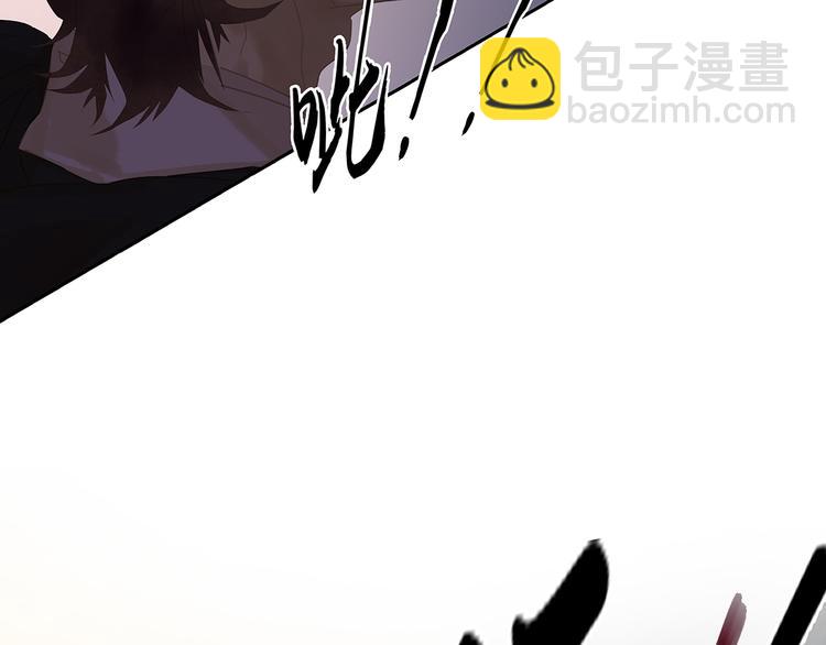 第133话 我们的旗帜37