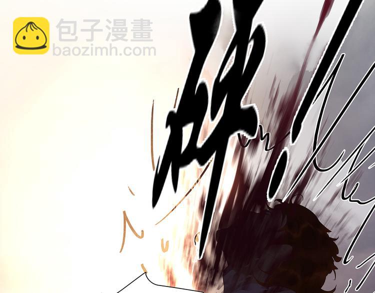 第133话 我们的旗帜38