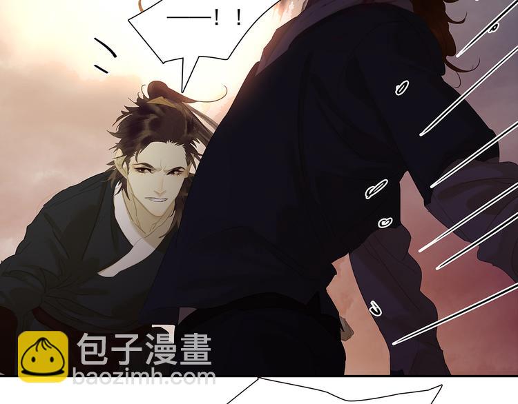 第133话 我们的旗帜39