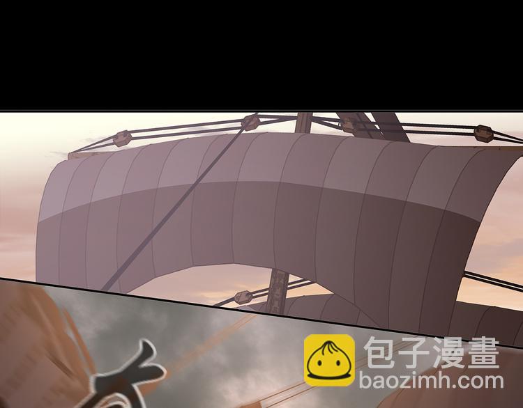 第133话 我们的旗帜4