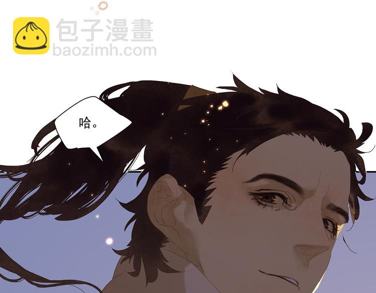 第133话 我们的旗帜43
