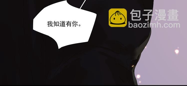 第133话 我们的旗帜45