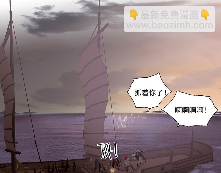 第133话 我们的旗帜47