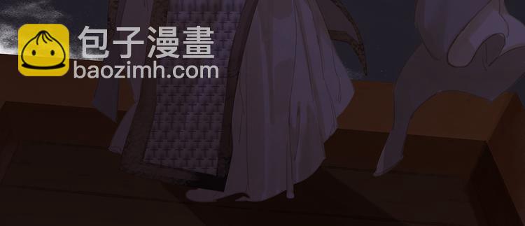 第133话 我们的旗帜49