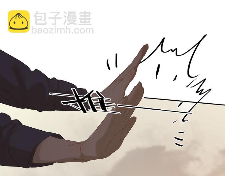 第133话 我们的旗帜57