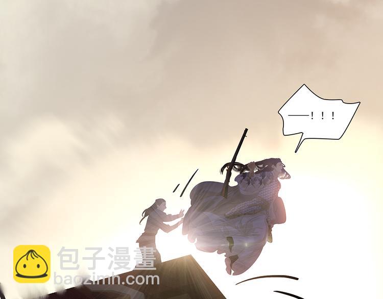 第133话 我们的旗帜58