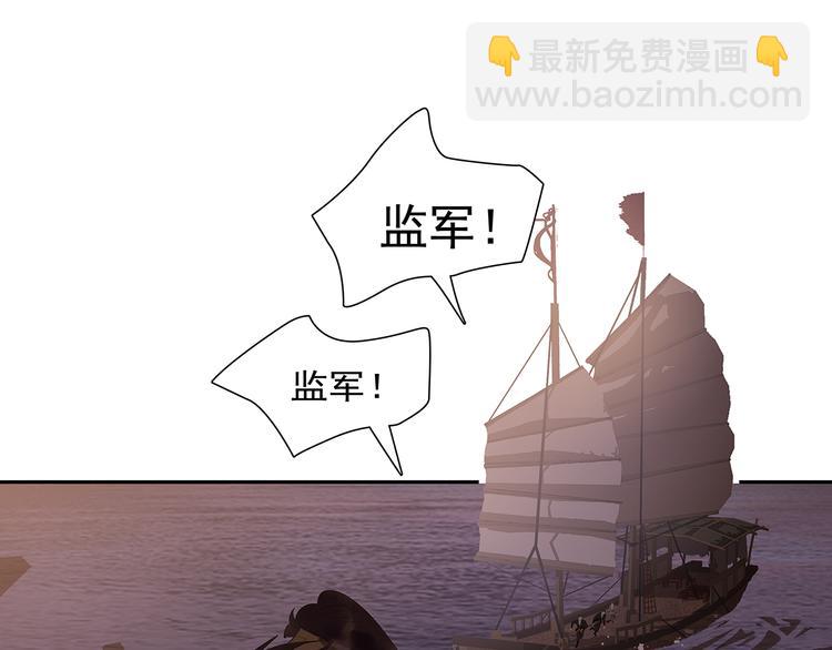 第133话 我们的旗帜60