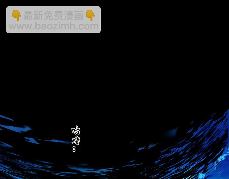 第133话 我们的旗帜64