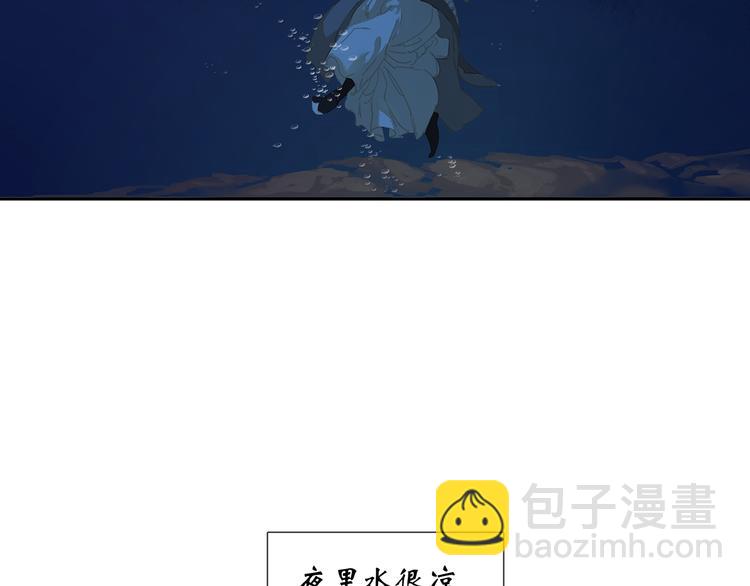 第133话 我们的旗帜72