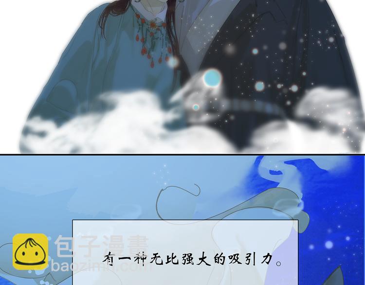 第133话 我们的旗帜75