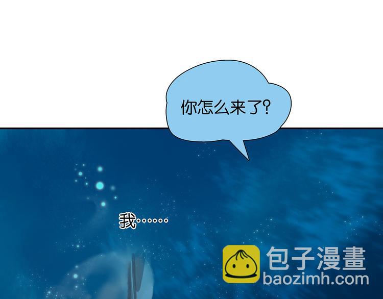 第133话 我们的旗帜78