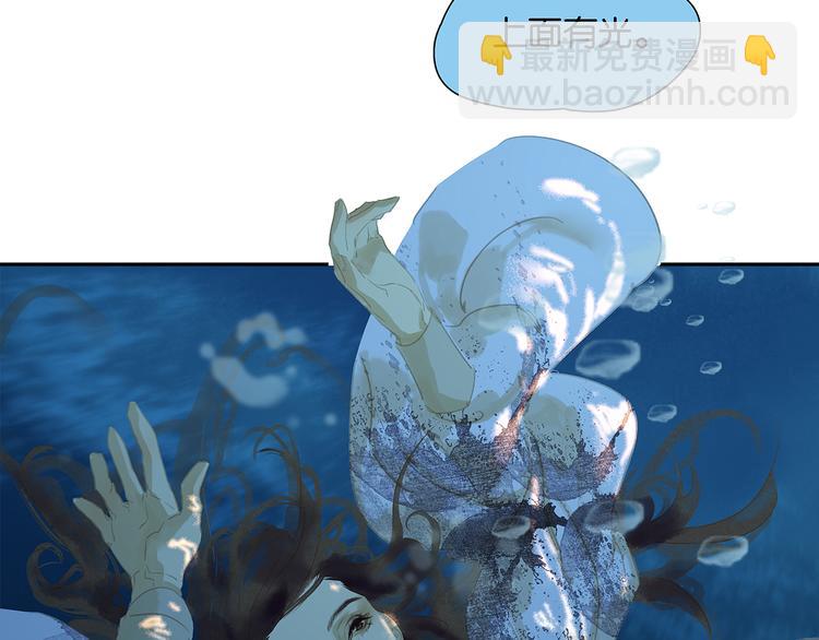 第133话 我们的旗帜86