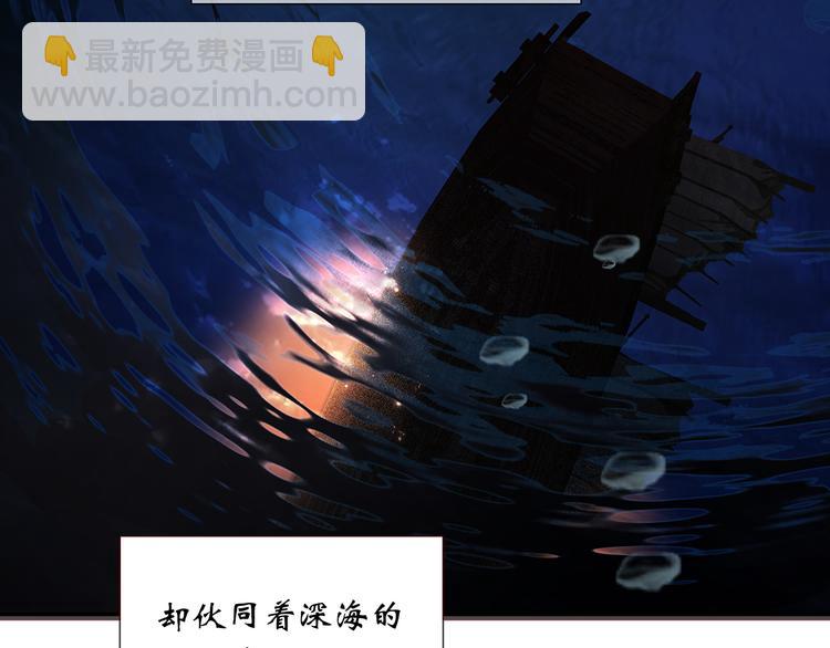 第133话 我们的旗帜89