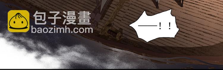 第133话 我们的旗帜97