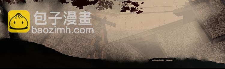 第134话 暴风雨前的宁静11
