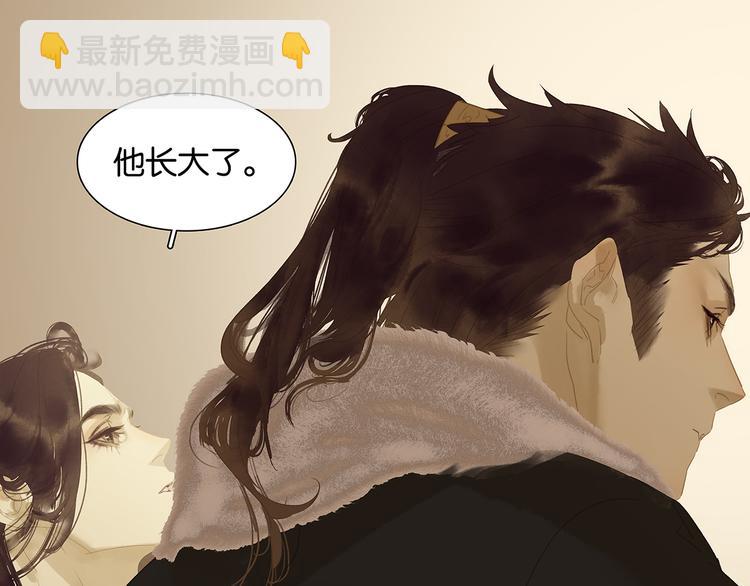 第134话 暴风雨前的宁静111